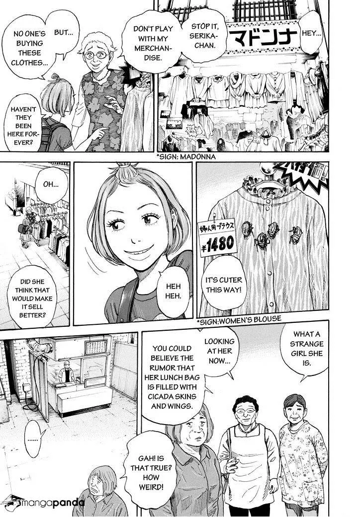 Read Uchuu Kyoudai chapter 220 image 8 on Lezhin