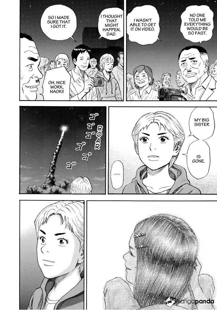 Read Uchuu Kyoudai chapter 221 image 7 on Lezhin