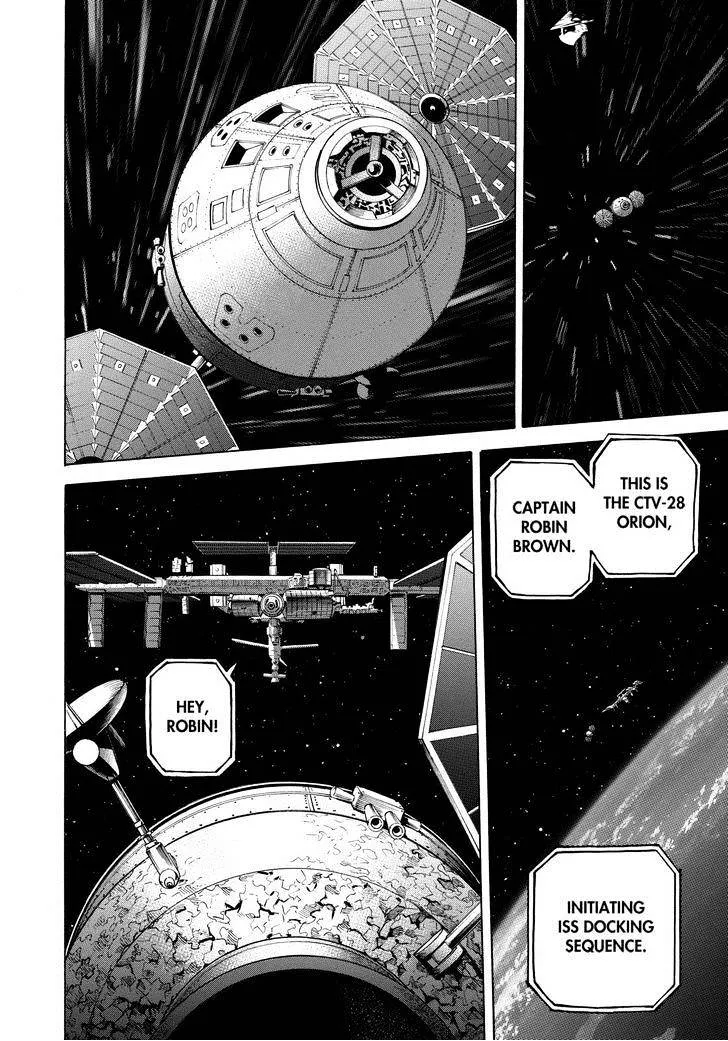 Read Uchuu Kyoudai chapter 222 image 1 on Lezhin