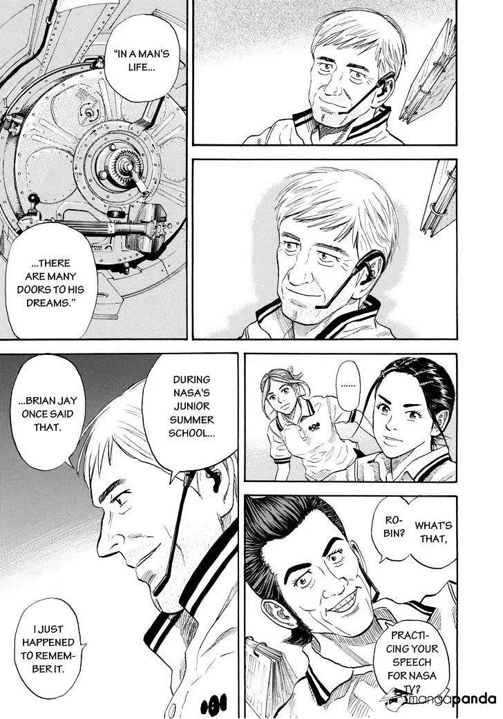 Read Uchuu Kyoudai chapter 222 image 10 on Lezhin