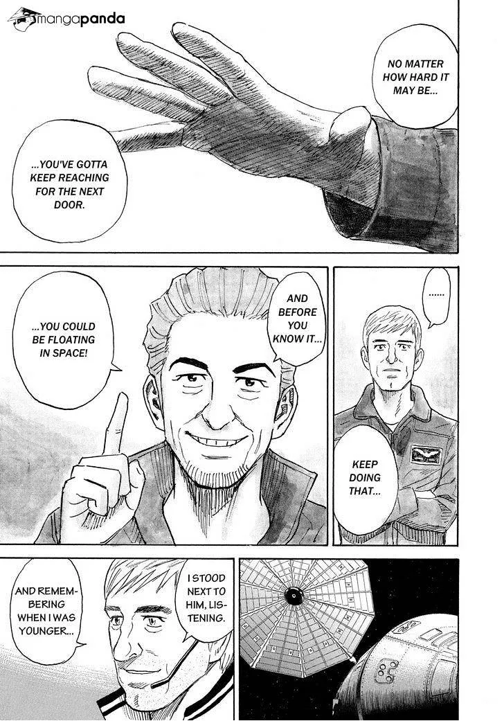 Read Uchuu Kyoudai chapter 222 image 14 on Lezhin
