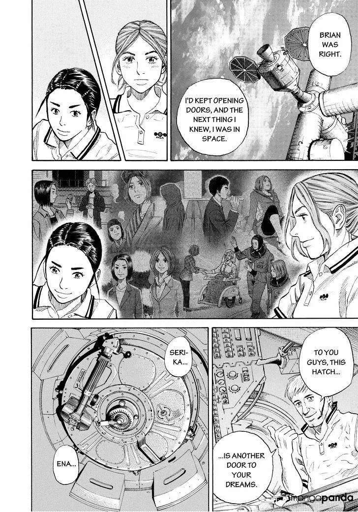 Read Uchuu Kyoudai chapter 222 image 15 on Lezhin