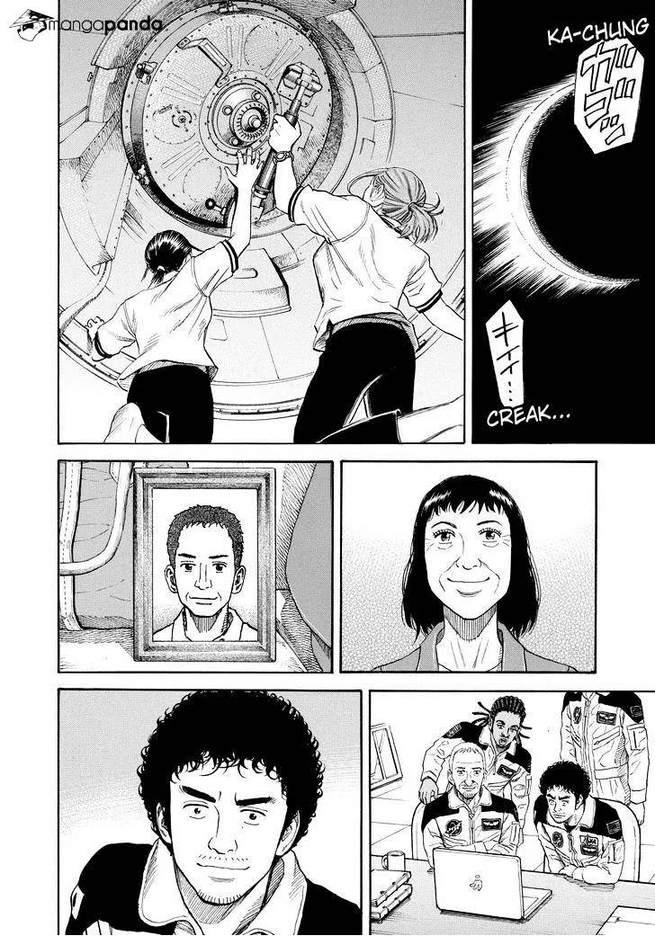 Read Uchuu Kyoudai chapter 222 image 17 on Lezhin