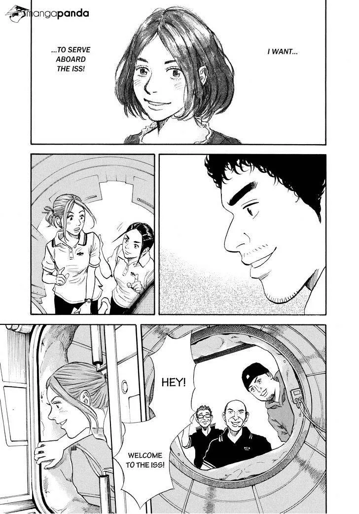 Read Uchuu Kyoudai chapter 222 image 18 on Lezhin