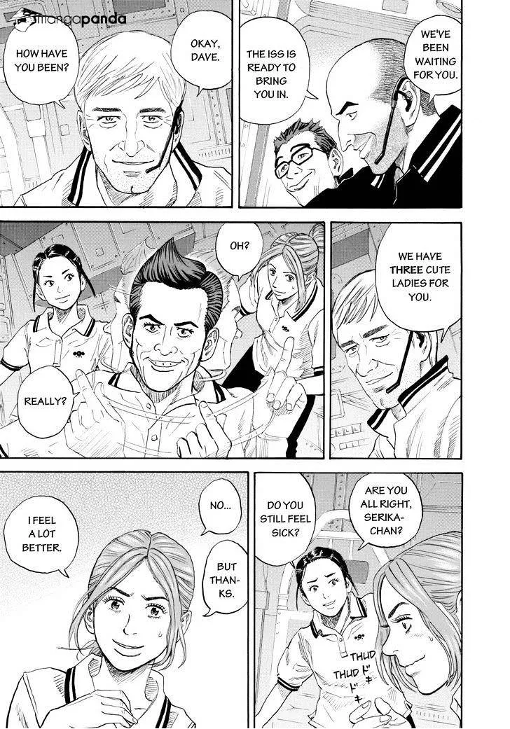 Read Uchuu Kyoudai chapter 222 image 2 on Lezhin