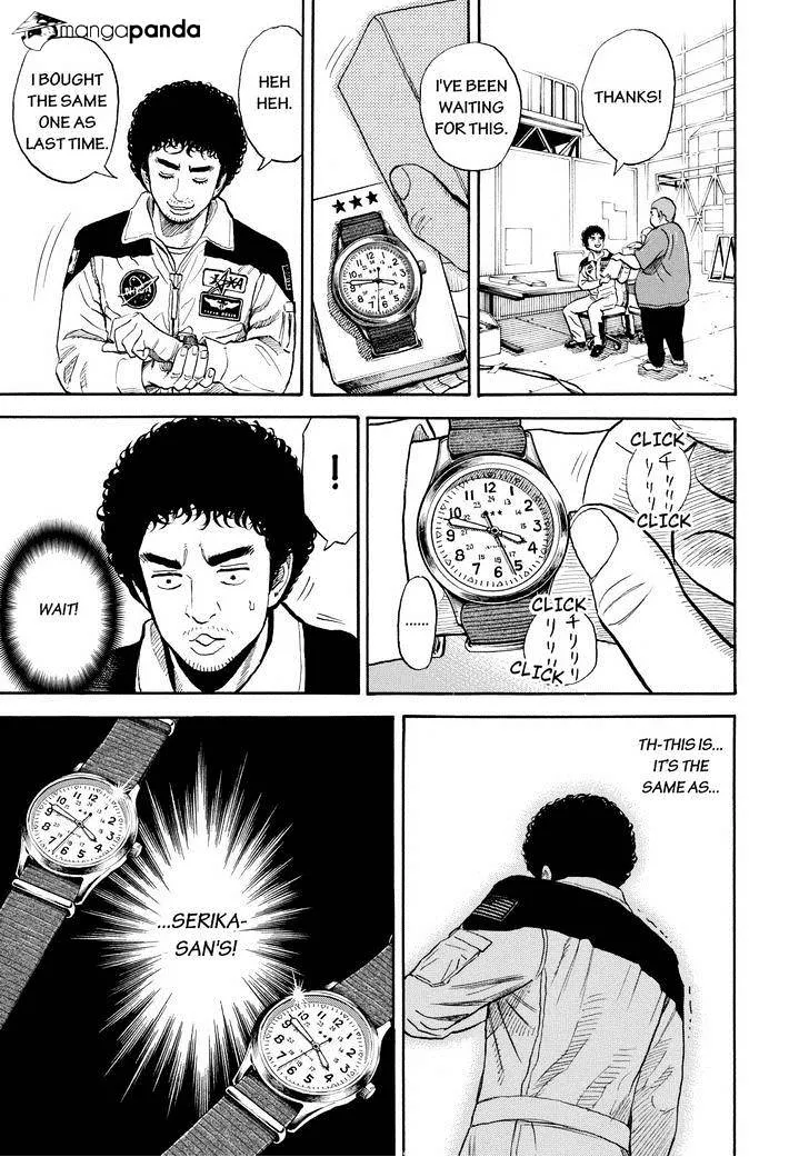 Read Uchuu Kyoudai chapter 222 image 6 on Lezhin