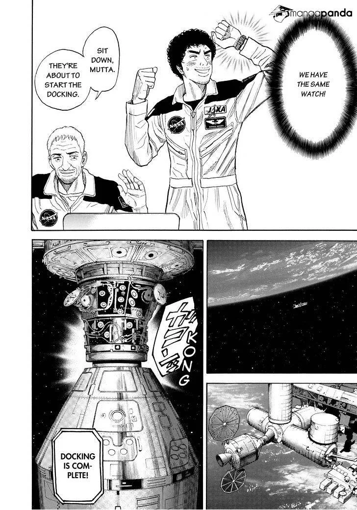 Read Uchuu Kyoudai chapter 222 image 7 on Lezhin