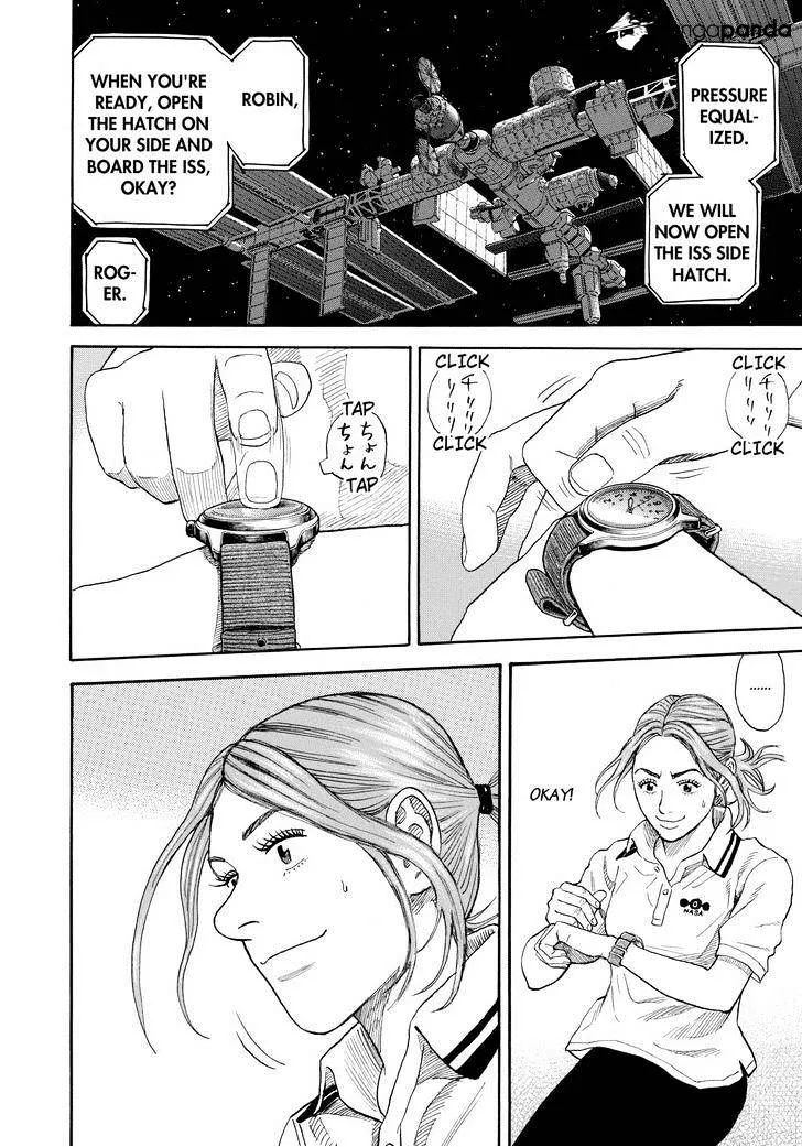 Read Uchuu Kyoudai chapter 222 image 9 on Lezhin
