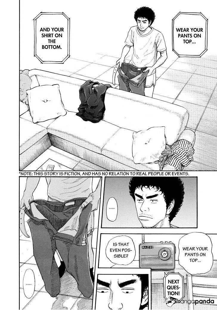 Read Uchuu Kyoudai chapter 223 image 1 on Lezhin