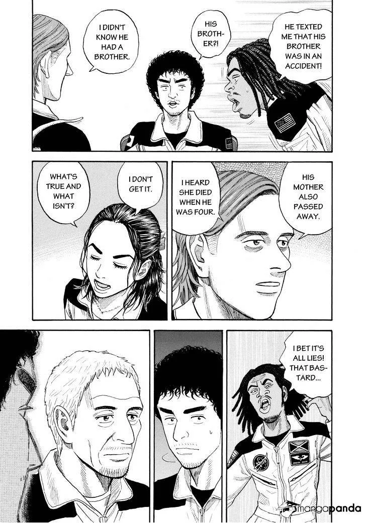 Read Uchuu Kyoudai chapter 223 image 10 on Lezhin