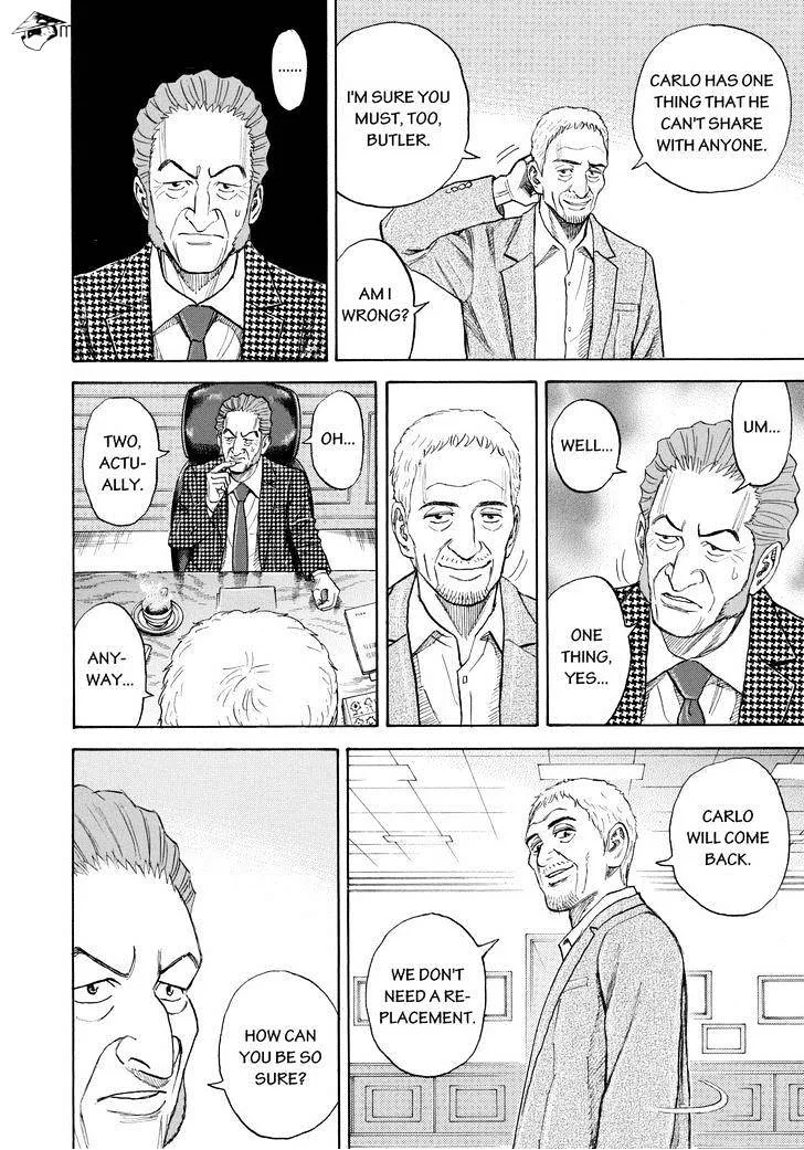 Read Uchuu Kyoudai chapter 223 image 13 on Lezhin