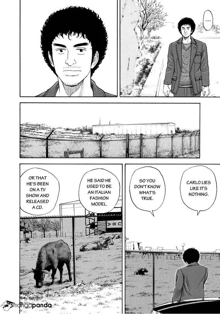 Read Uchuu Kyoudai chapter 223 image 15 on Lezhin