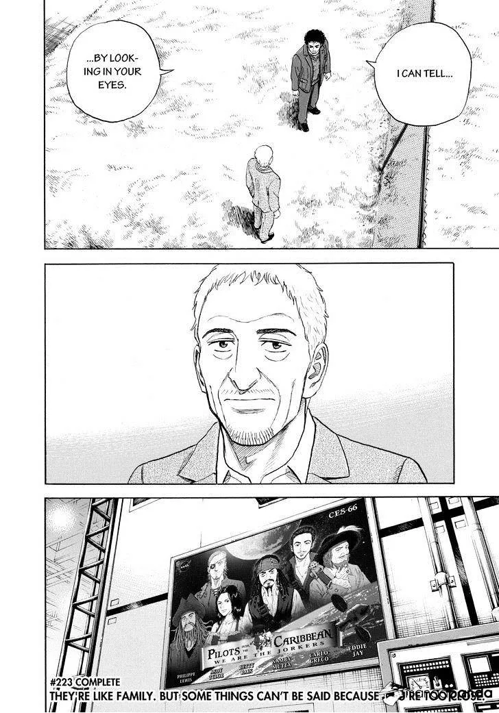Read Uchuu Kyoudai chapter 223 image 19 on Lezhin