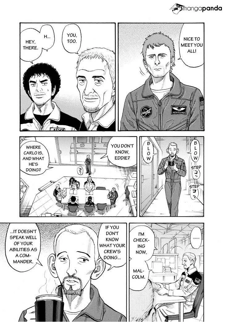 Read Uchuu Kyoudai chapter 223 image 6 on Lezhin