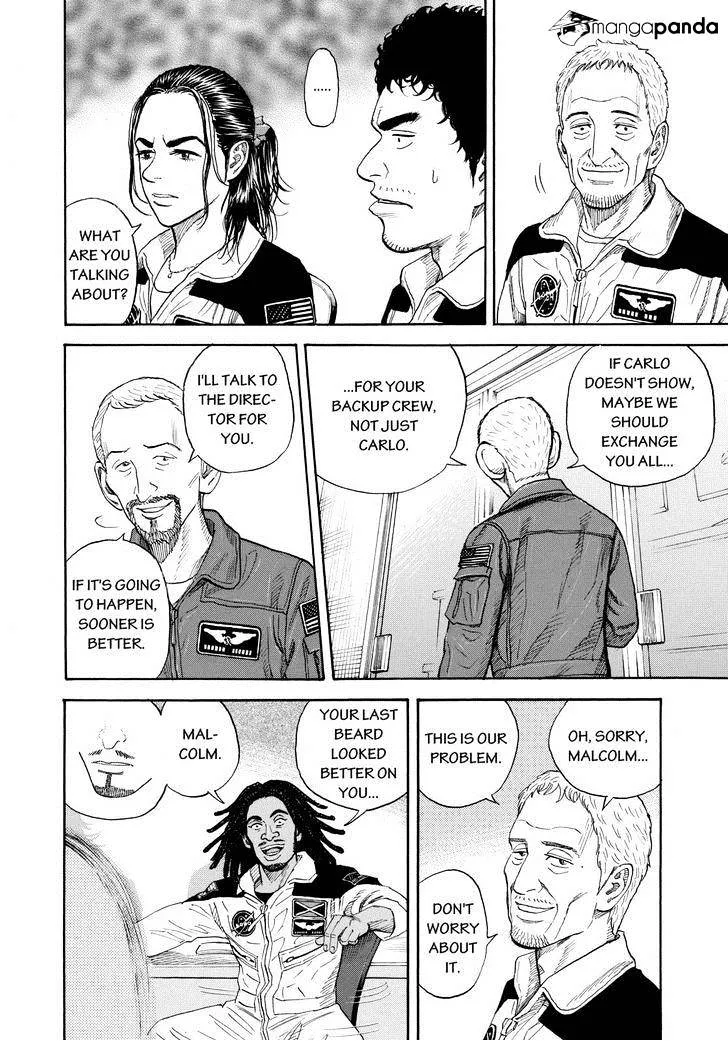 Read Uchuu Kyoudai chapter 223 image 7 on Lezhin