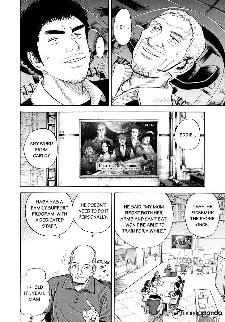 Read Uchuu Kyoudai chapter 223 image 9 on Lezhin