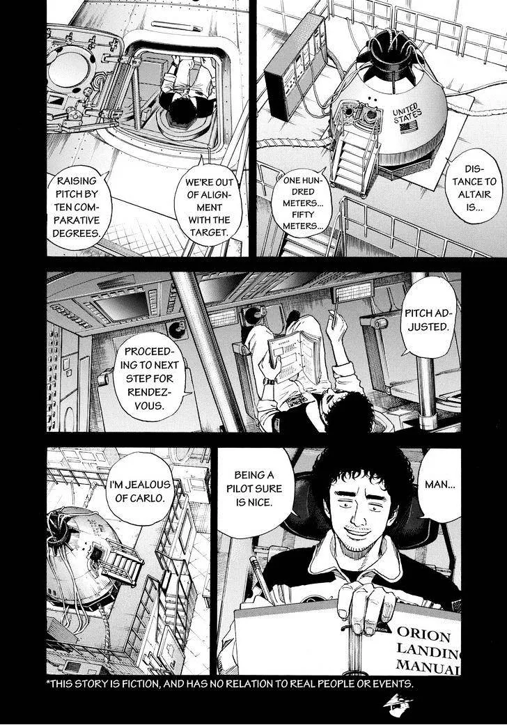 Read Uchuu Kyoudai chapter 224 image 1 on Lezhin