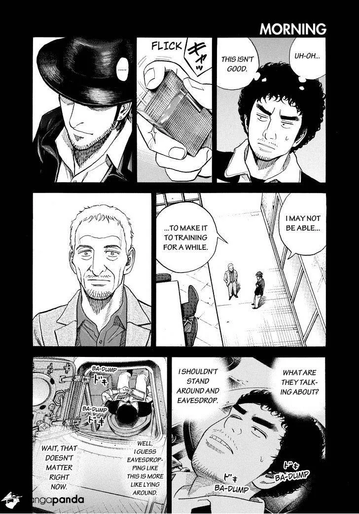 Read Uchuu Kyoudai chapter 224 image 11 on Lezhin