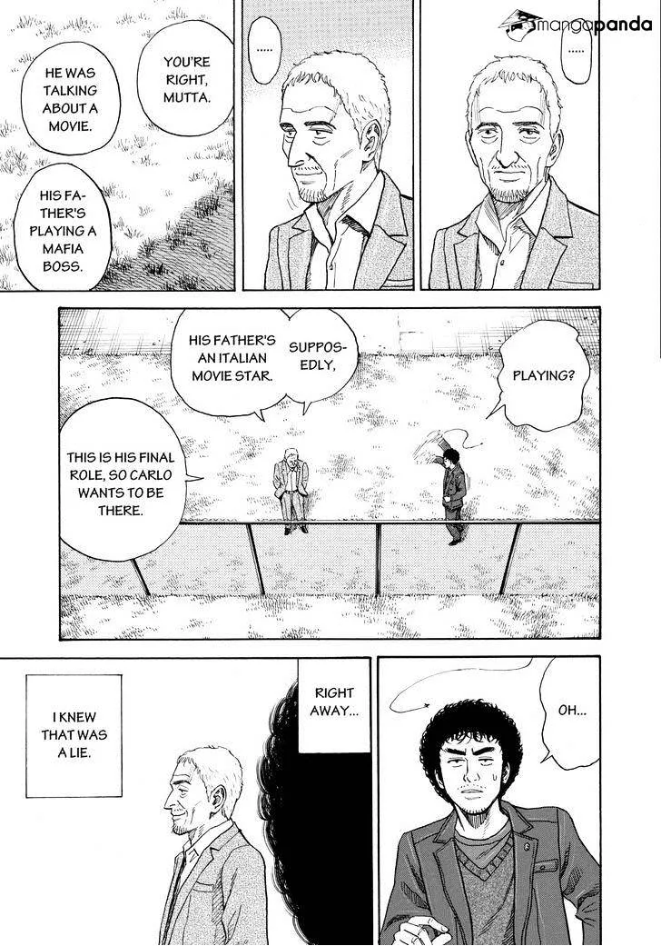 Read Uchuu Kyoudai chapter 224 image 14 on Lezhin