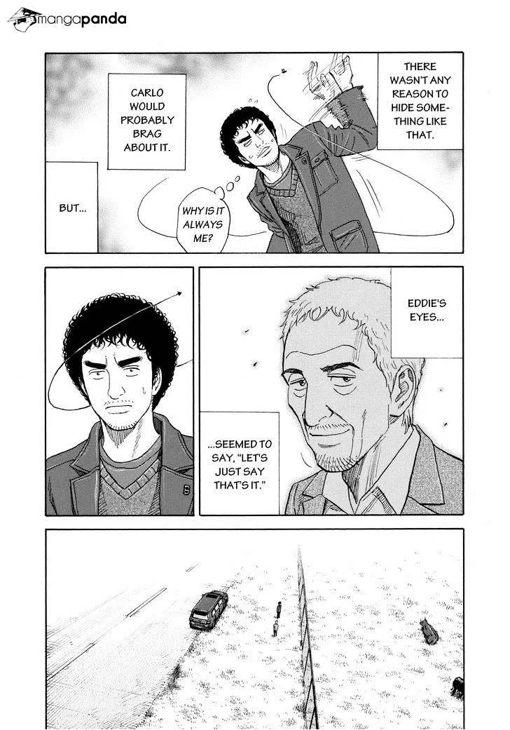Read Uchuu Kyoudai chapter 224 image 15 on Lezhin