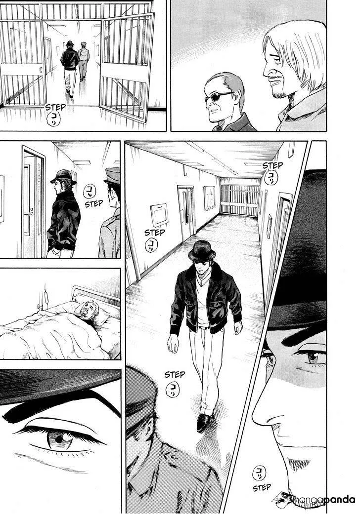 Read Uchuu Kyoudai chapter 224 image 18 on Lezhin