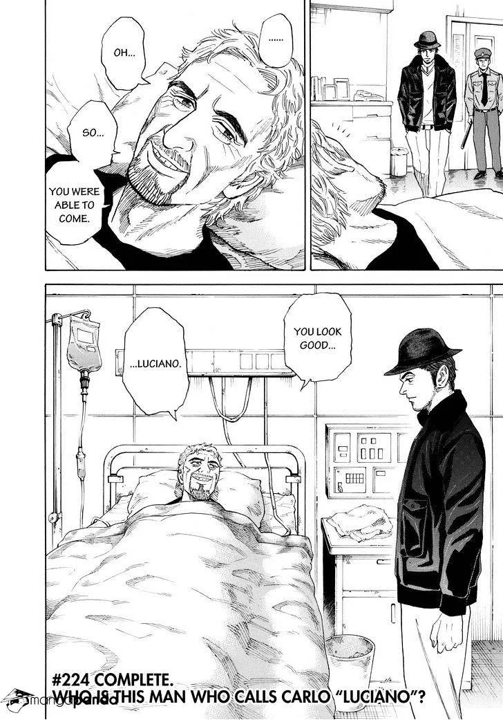 Read Uchuu Kyoudai chapter 224 image 19 on Lezhin