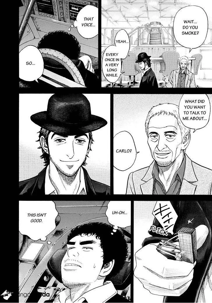 Read Uchuu Kyoudai chapter 224 image 3 on Lezhin