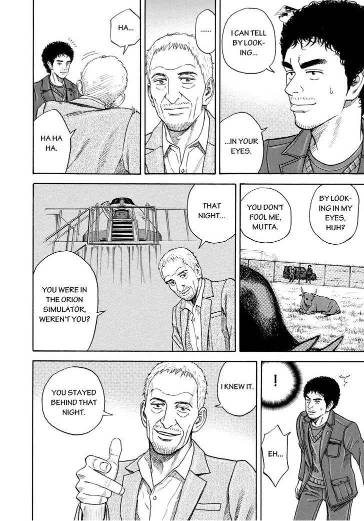 Read Uchuu Kyoudai chapter 224 image 5 on Lezhin