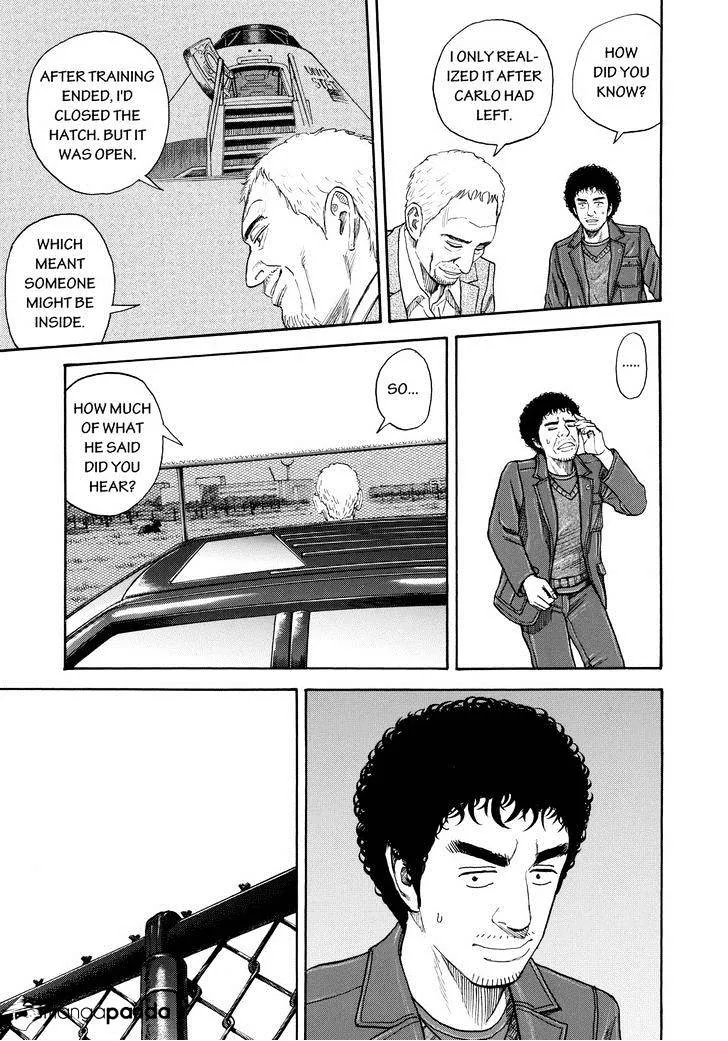 Read Uchuu Kyoudai chapter 224 image 6 on Lezhin