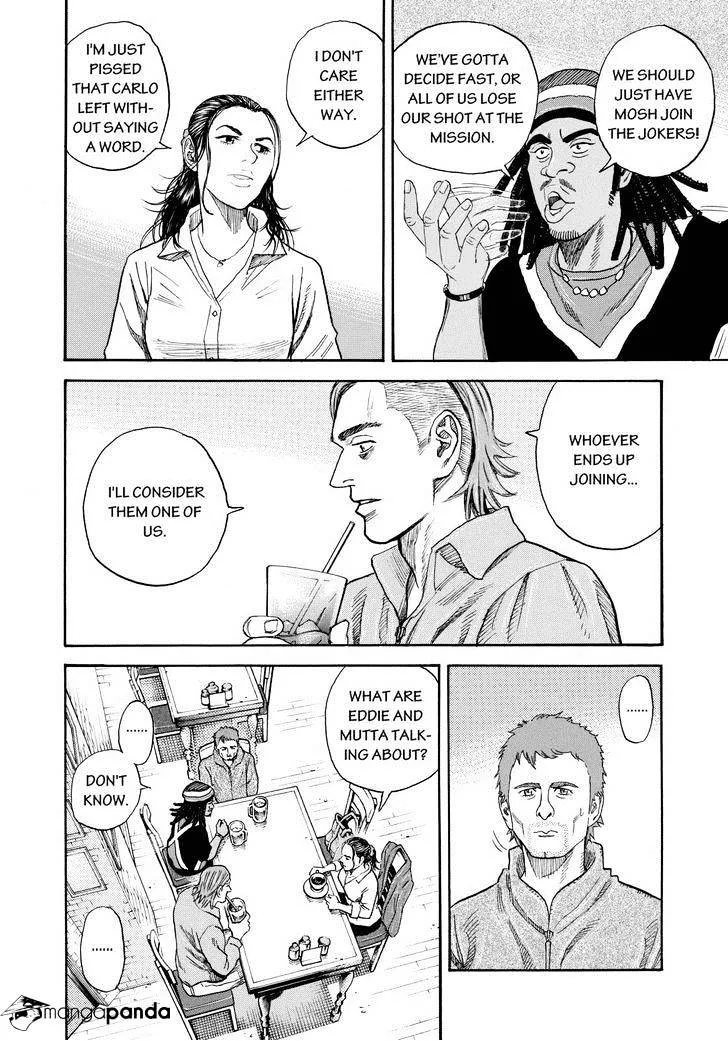 Read Uchuu Kyoudai chapter 224 image 9 on Lezhin
