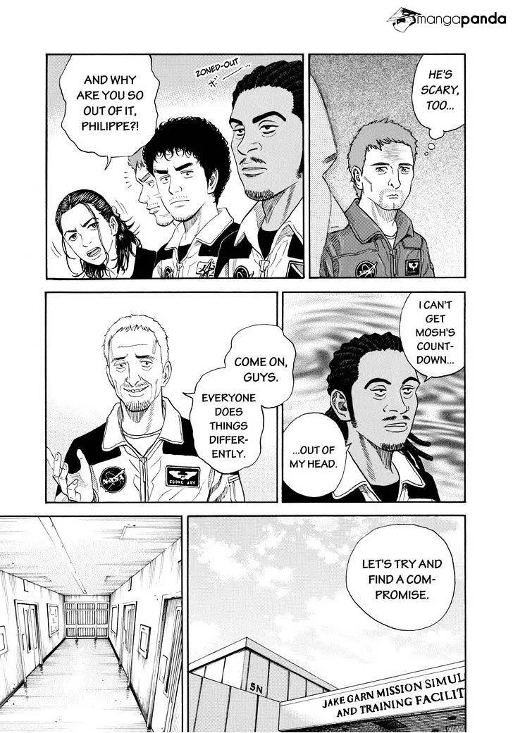 Read Uchuu Kyoudai chapter 225 image 10 on Lezhin