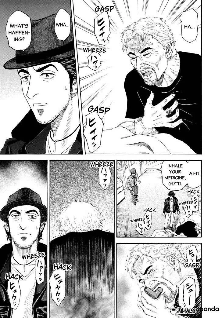 Read Uchuu Kyoudai chapter 225 image 14 on Lezhin