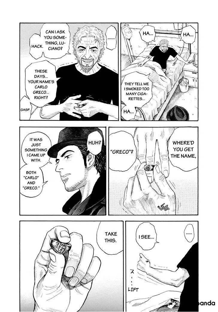 Read Uchuu Kyoudai chapter 225 image 15 on Lezhin