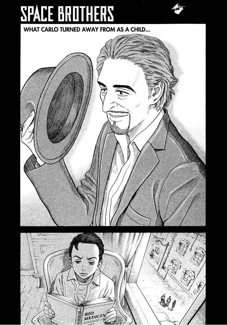 Read Uchuu Kyoudai chapter 225 image 2 on Lezhin