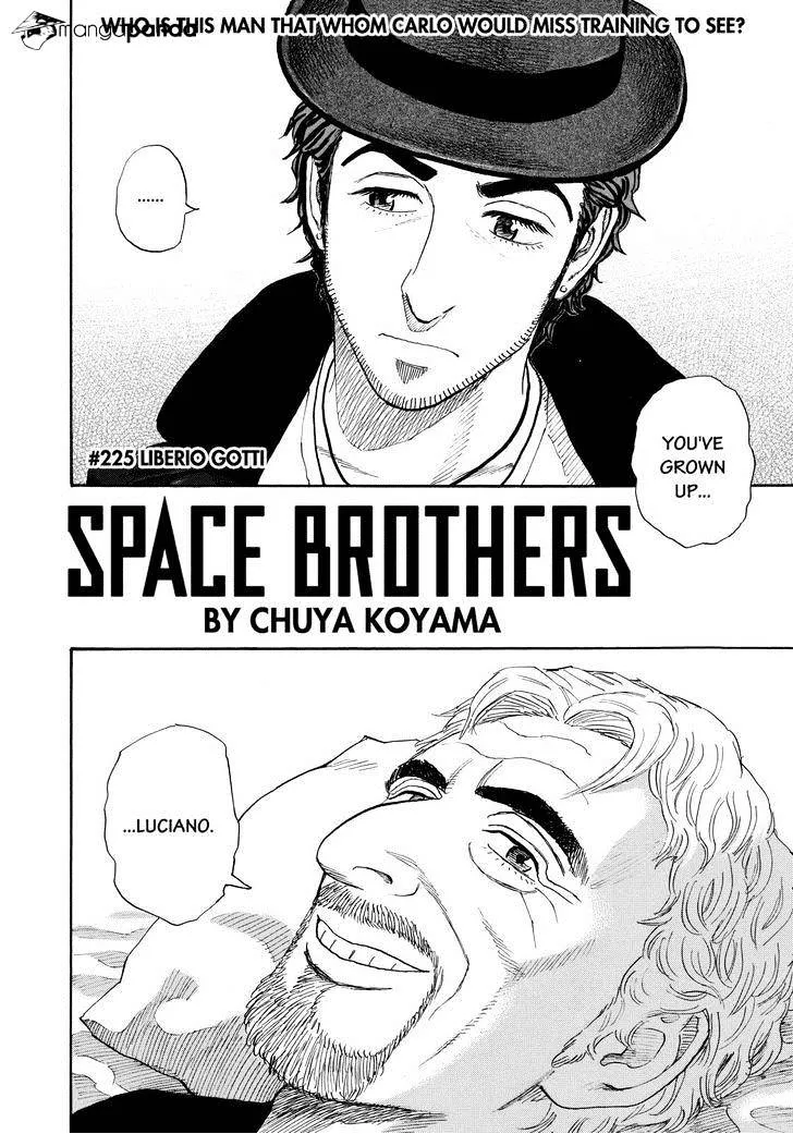 Read Uchuu Kyoudai chapter 225 image 3 on Lezhin