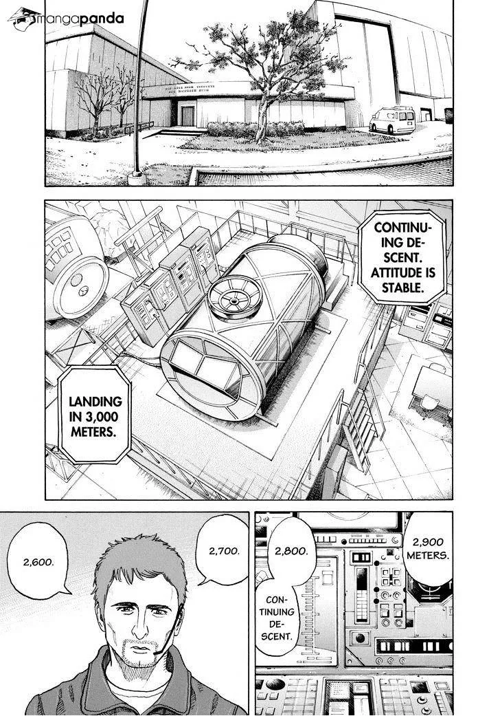 Read Uchuu Kyoudai chapter 225 image 6 on Lezhin