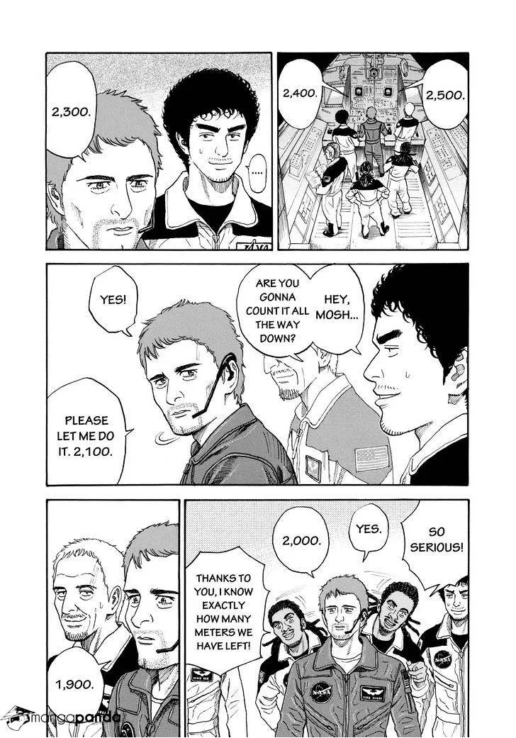 Read Uchuu Kyoudai chapter 225 image 7 on Lezhin