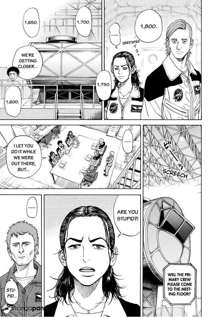 Read Uchuu Kyoudai chapter 225 image 8 on Lezhin