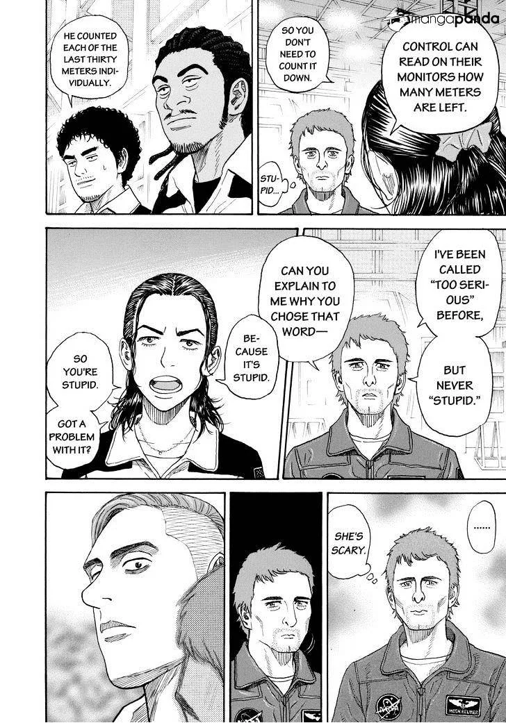 Read Uchuu Kyoudai chapter 225 image 9 on Lezhin
