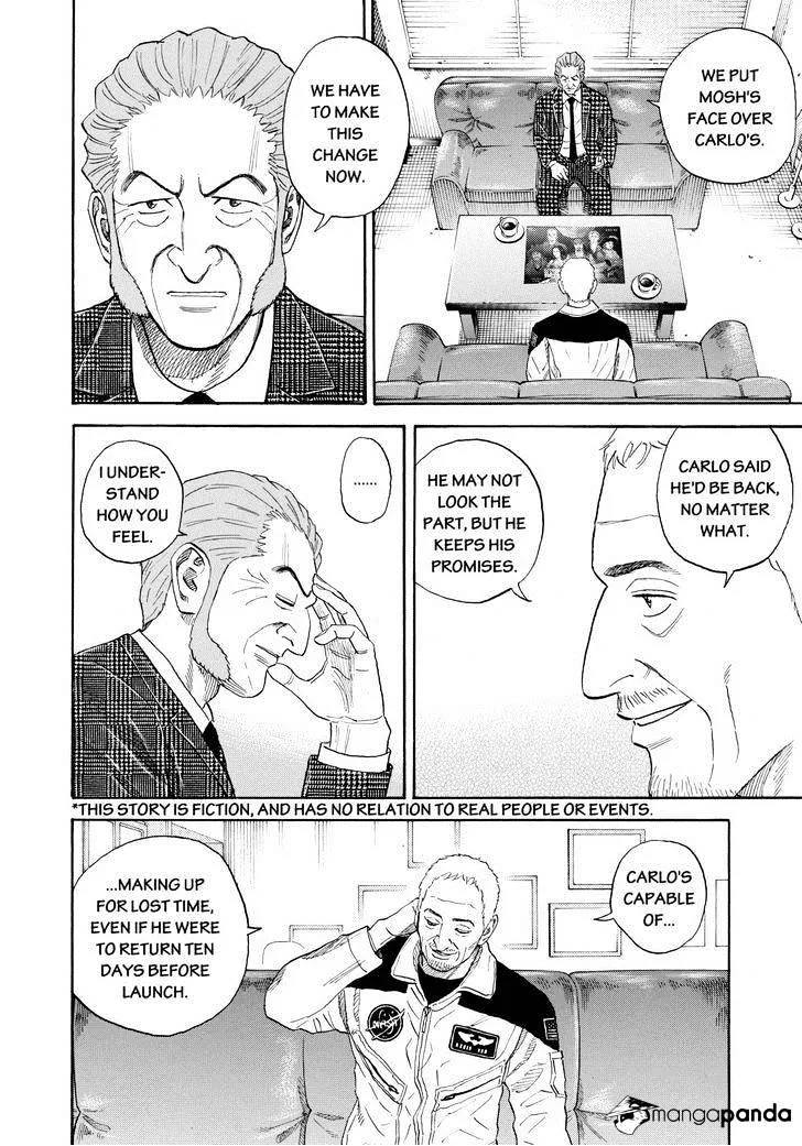 Read Uchuu Kyoudai chapter 226 image 1 on Lezhin