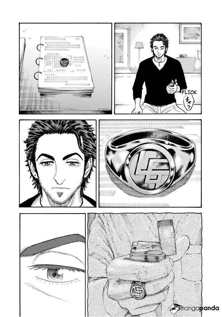 Read Uchuu Kyoudai chapter 226 image 10 on Lezhin