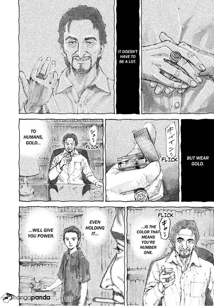Read Uchuu Kyoudai chapter 226 image 13 on Lezhin