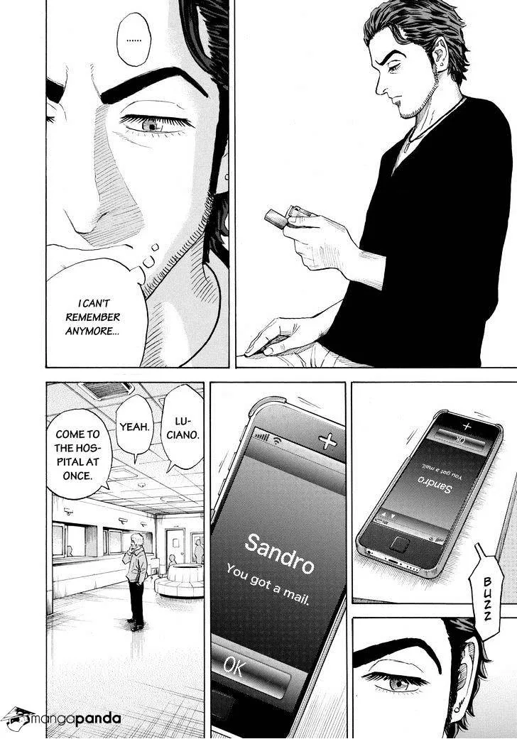 Read Uchuu Kyoudai chapter 226 image 17 on Lezhin