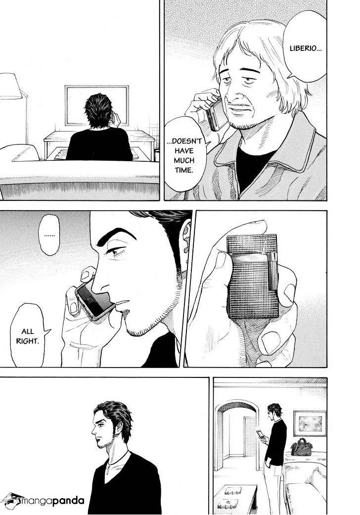 Read Uchuu Kyoudai chapter 226 image 18 on Lezhin