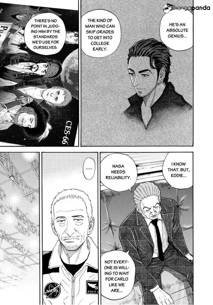 Read Uchuu Kyoudai chapter 226 image 2 on Lezhin