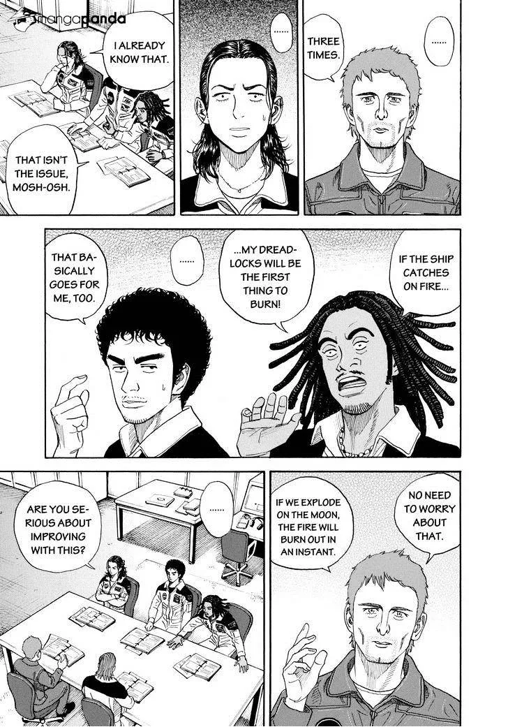 Read Uchuu Kyoudai chapter 226 image 4 on Lezhin