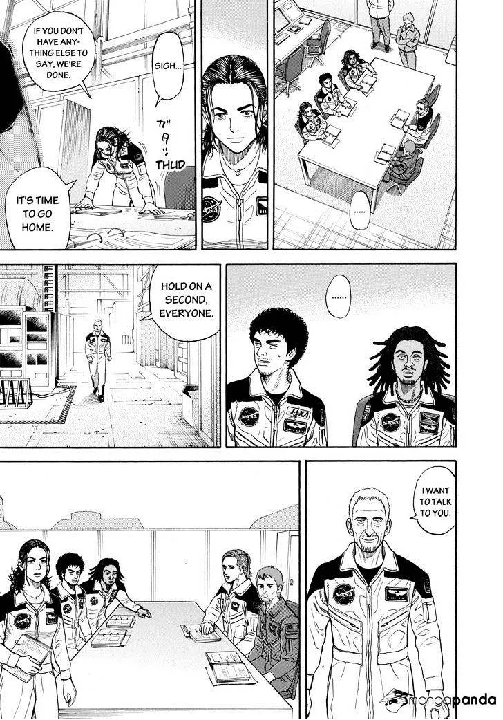 Read Uchuu Kyoudai chapter 226 image 6 on Lezhin