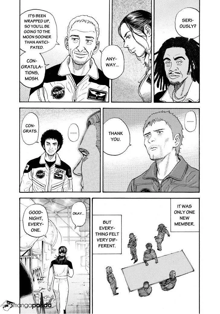 Read Uchuu Kyoudai chapter 226 image 8 on Lezhin