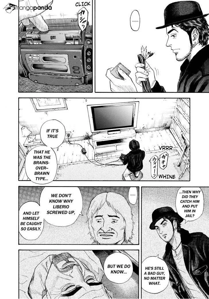 Read Uchuu Kyoudai chapter 227 image 15 on Lezhin
