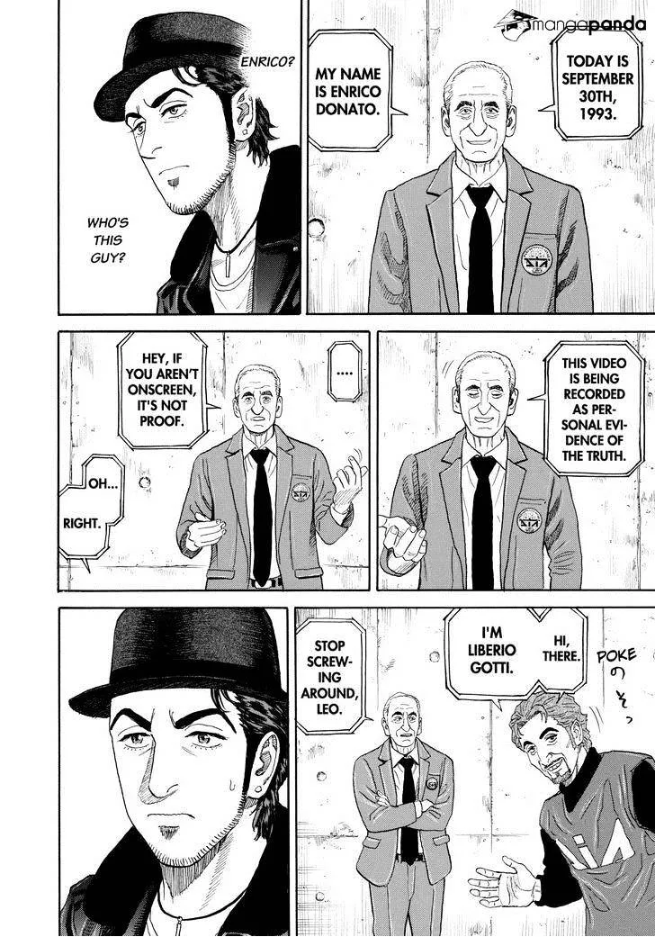 Read Uchuu Kyoudai chapter 227 image 17 on Lezhin